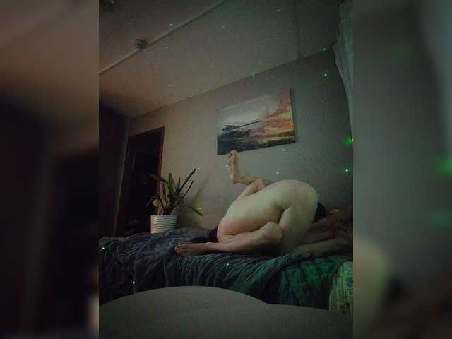 Foto erotica #1450778 pe KUR.ro