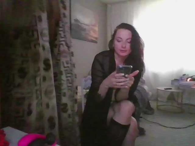 Foto porno IndikaSativa007 descoperita pe video chat pe KUR.ro