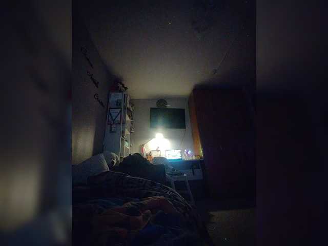 Foto erotica #1297730 pe KUR.ro