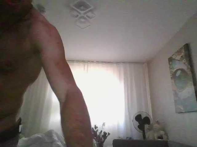 Foto erotica #438936 pe KUR.ro