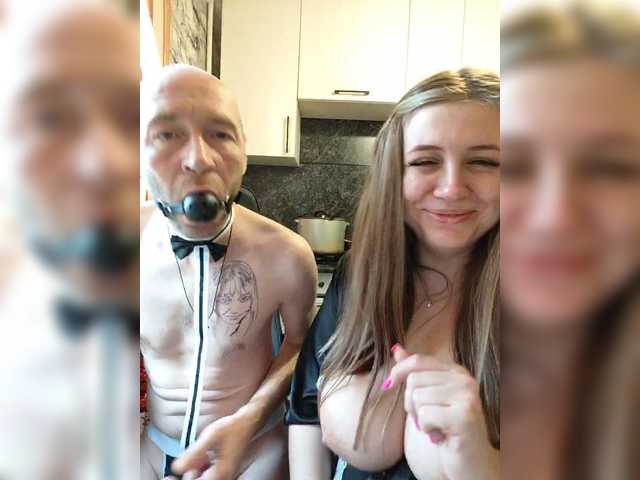 Foto erotica #1242498 pe KUR.ro