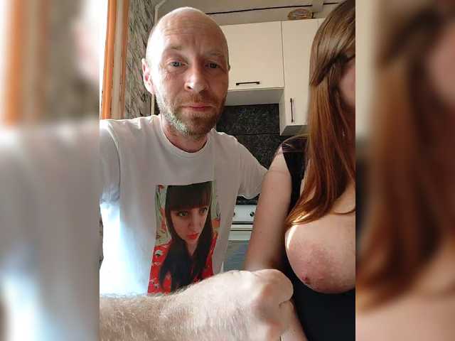 Foto erotica #1473927 pe KUR.ro