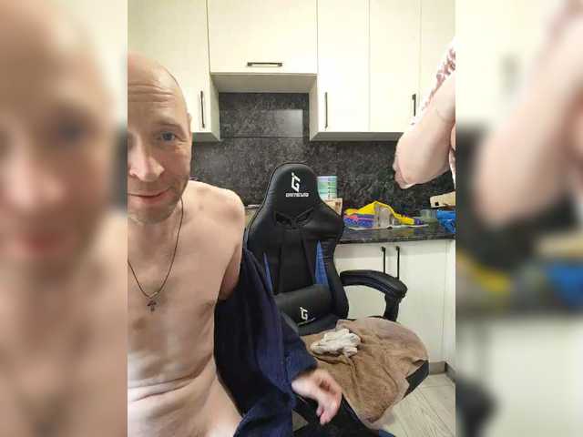 Foto erotica #1079060 pe KUR.ro