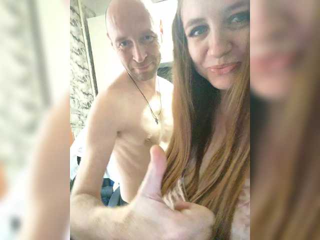 Foto erotica #1076727 pe KUR.ro