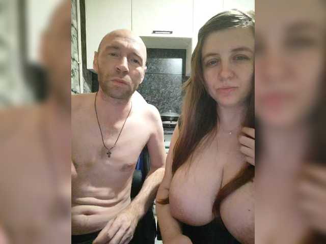 Foto erotica #1102969 pe KUR.ro