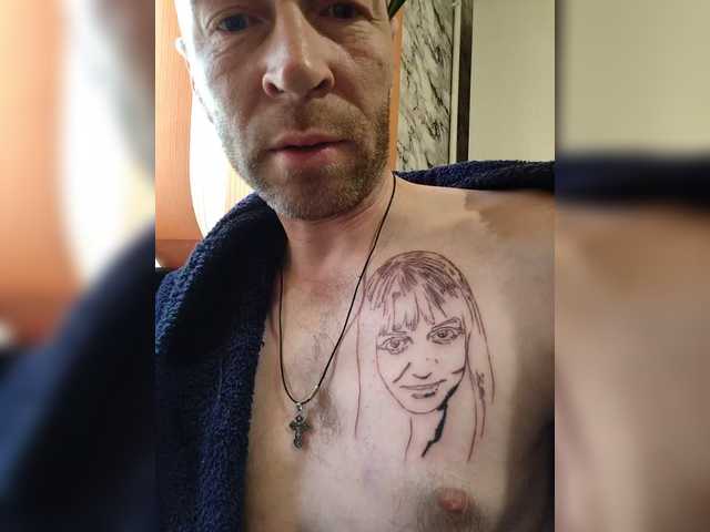 Foto erotica #1132119 pe KUR.ro