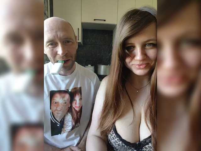 Foto erotica #1090799 pe KUR.ro