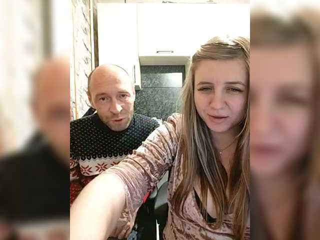 Foto erotica #1425218 pe KUR.ro