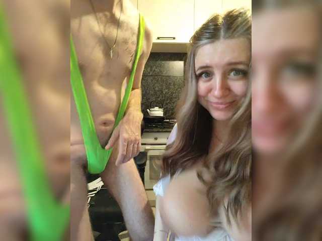 Foto erotica #1231472 pe KUR.ro