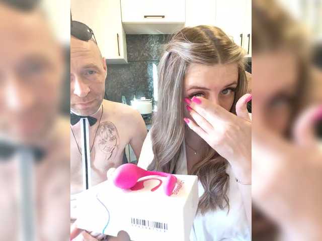 Foto erotica #1217516 pe KUR.ro