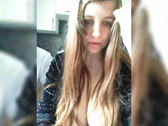 Foto erotica #1397584 pe KUR.ro