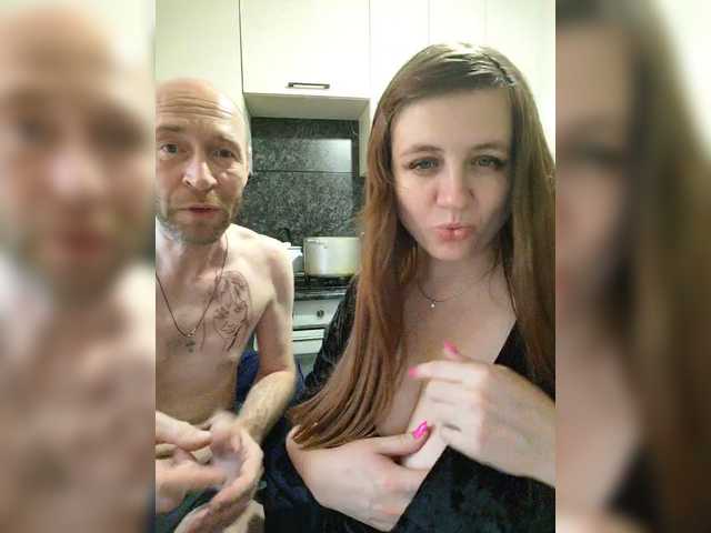 Foto erotica #1135063 pe KUR.ro