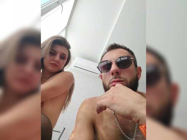 Foto porno Discutii intime cu Ironmagik pe KUR.ro