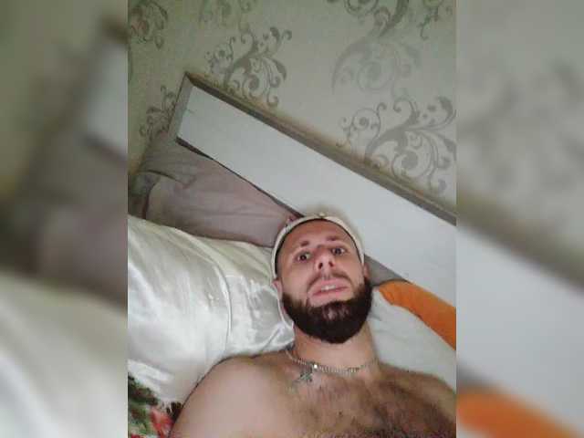Foto porno Ganduri murdare cu Ironmagik pe KUR.ro
