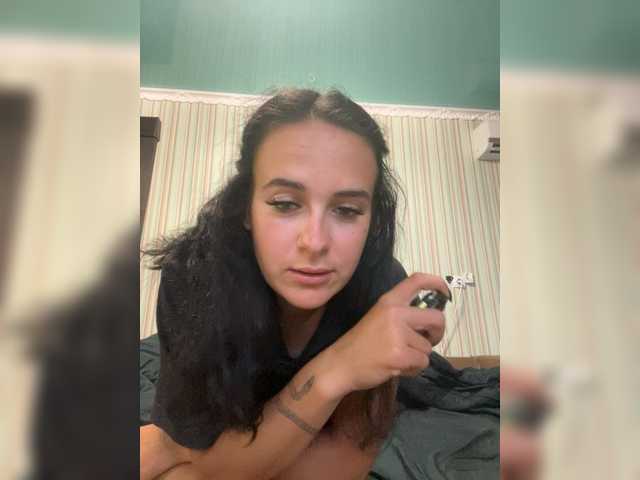 Album foto porno Nebunii pe chat marca Jeanna