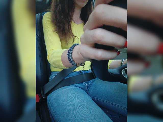 Foto erotica #4121023 pe KUR.ro