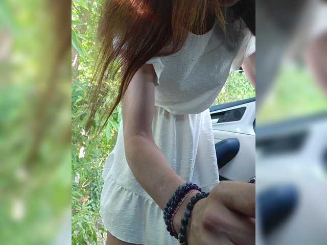Foto erotica #3997819 pe KUR.ro