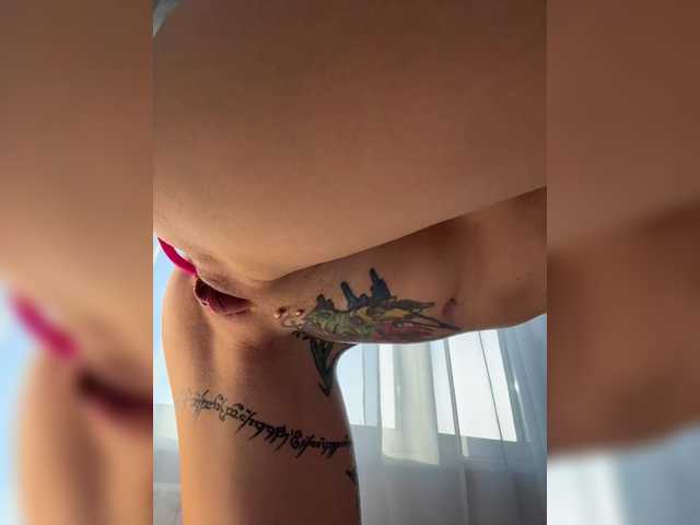 Foto erotica #2696482 pe KUR.ro