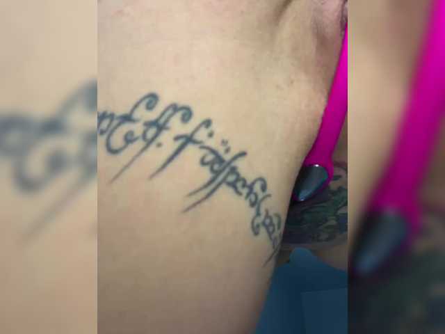 Foto erotica #2707974 pe KUR.ro