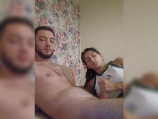 Foto erotica #153884 pe KUR.ro