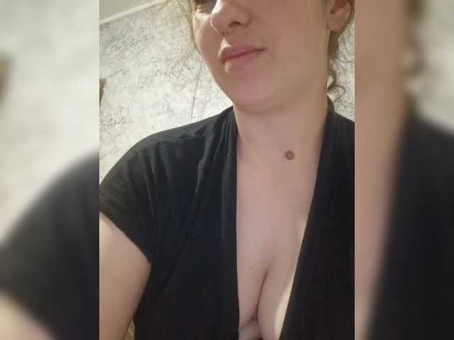 KakTYT descoperita pe video chat