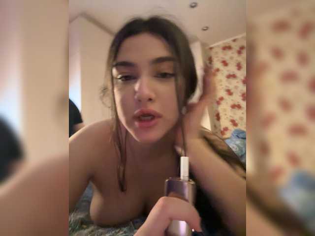 Foto erotica #2372426 pe KUR.ro