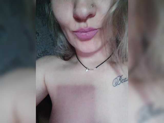 Foto erotica #307023 pe KUR.ro