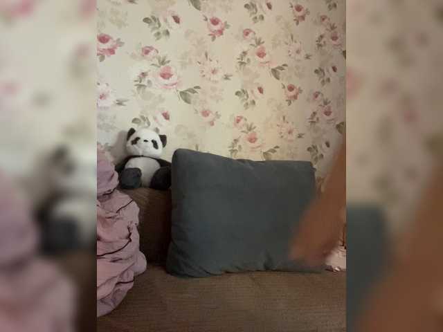 Foto erotica 4436035