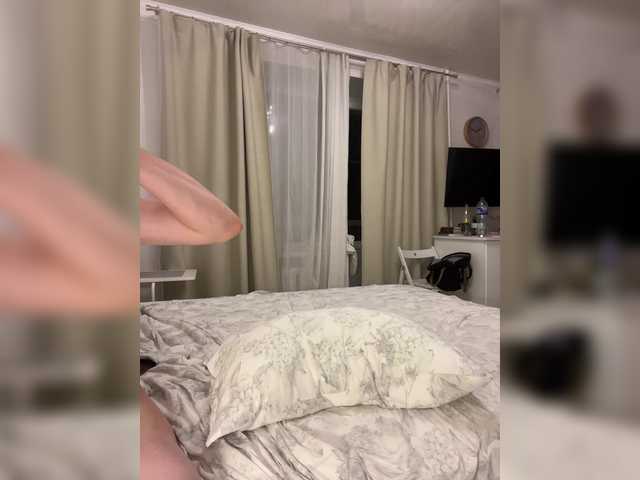 Foto porno Karishochka1 ne arata tot la camera pe KUR.ro