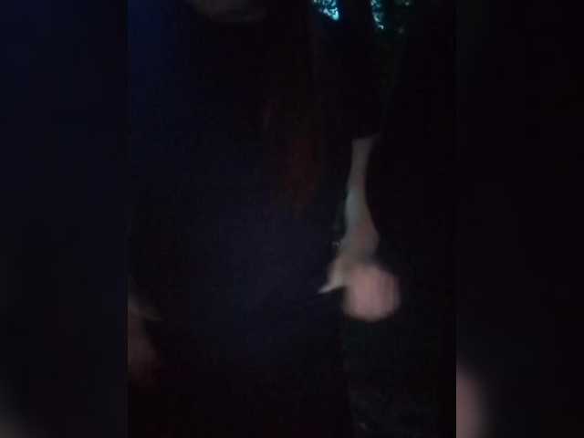 Foto erotica #727392 pe KUR.ro