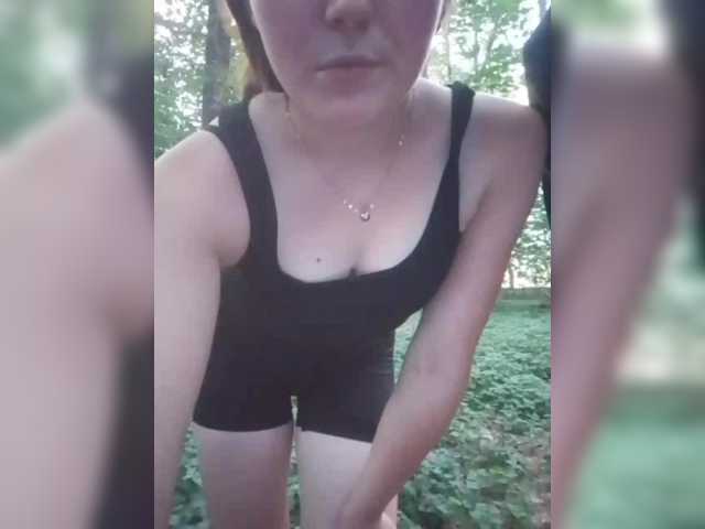 Foto erotica #691317 pe KUR.ro