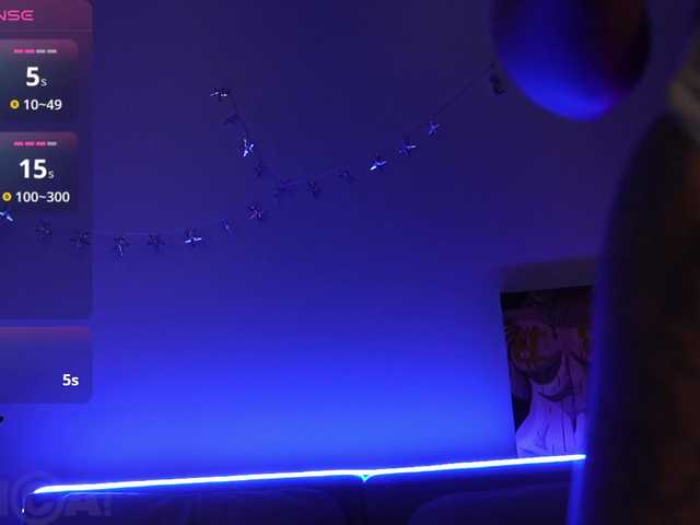 Foto erotica #4195482 pe KUR.ro