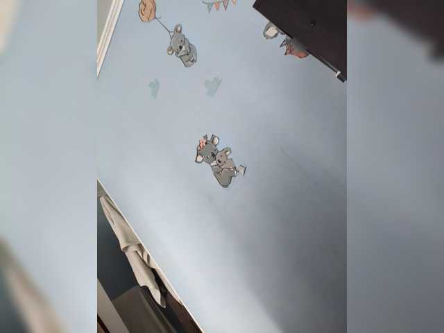 Katty4 descoperita pe video chat