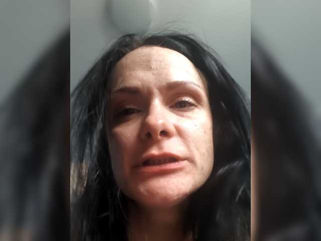 Foto porno Katty4 descoperita pe video chat pe KUR.ro