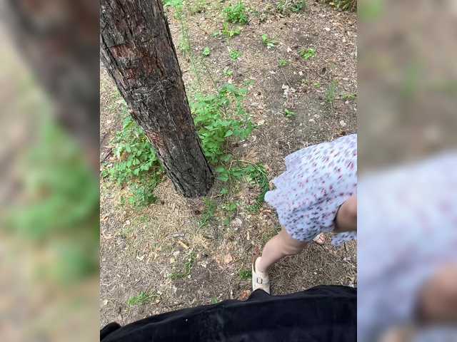 Foto porno Ganduri murdare cu KatyKatS pe KUR.ro