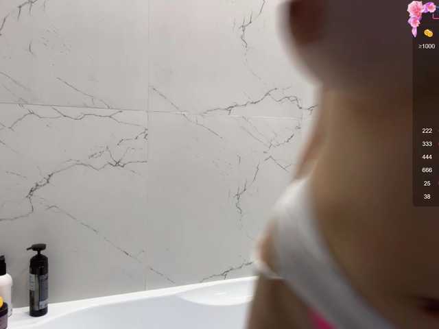Foto erotica #868868 pe KUR.ro