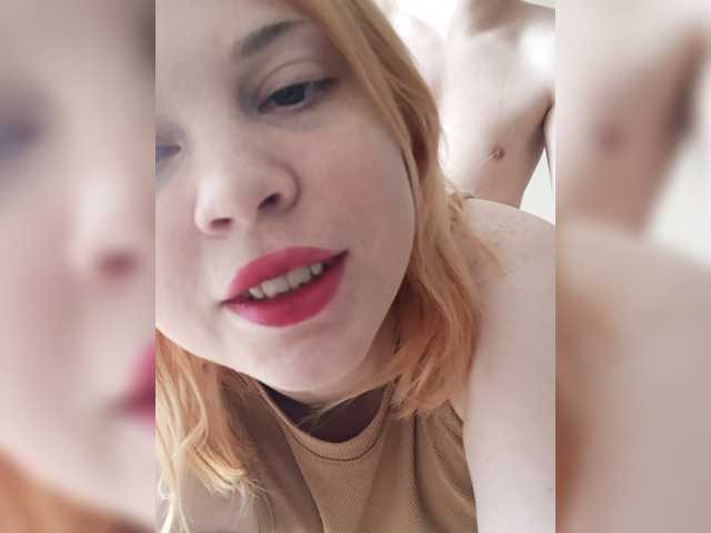 Foto erotica #3270083 pe KUR.ro