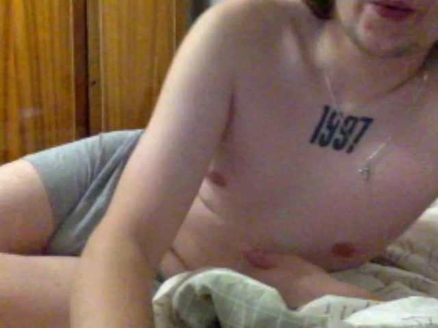 Foto erotica #248773 pe KUR.ro
