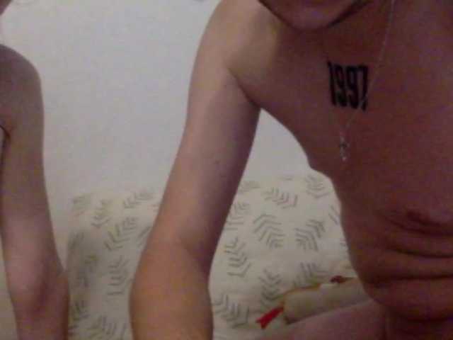 Foto erotica #353270 pe KUR.ro