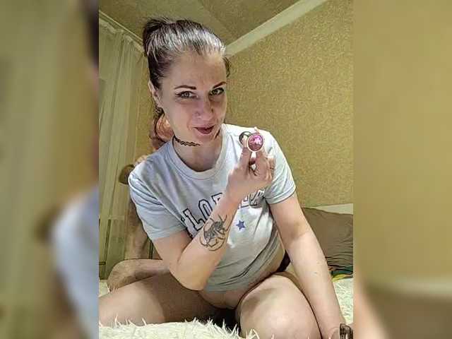 Foto erotica #1310473 pe KUR.ro