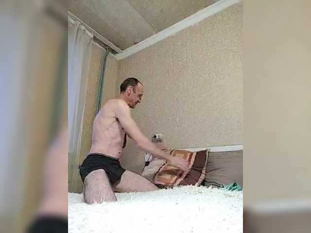 Foto erotica #1297423 pe KUR.ro