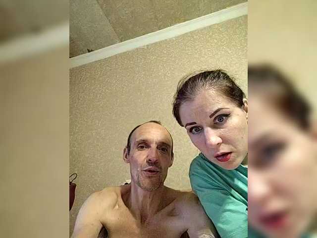 Foto erotica #1299162 pe KUR.ro