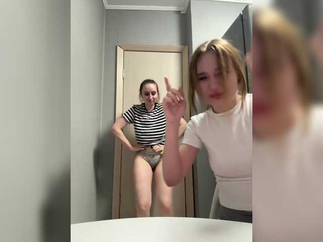 Foto erotica #2845003 pe KUR.ro