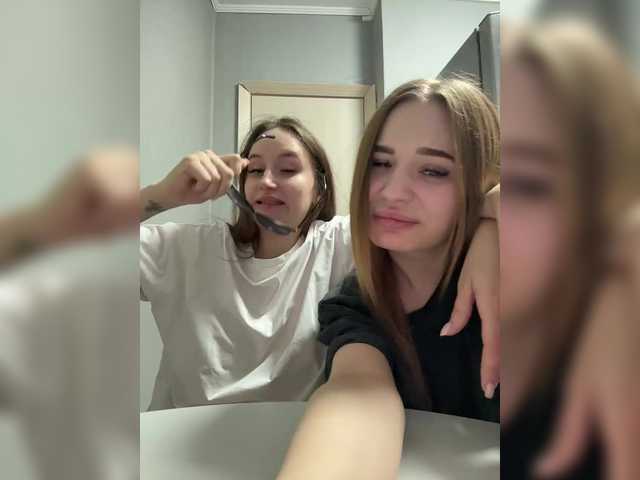 Foto porno KiraCouple ne arata tot la camera pe KUR.ro