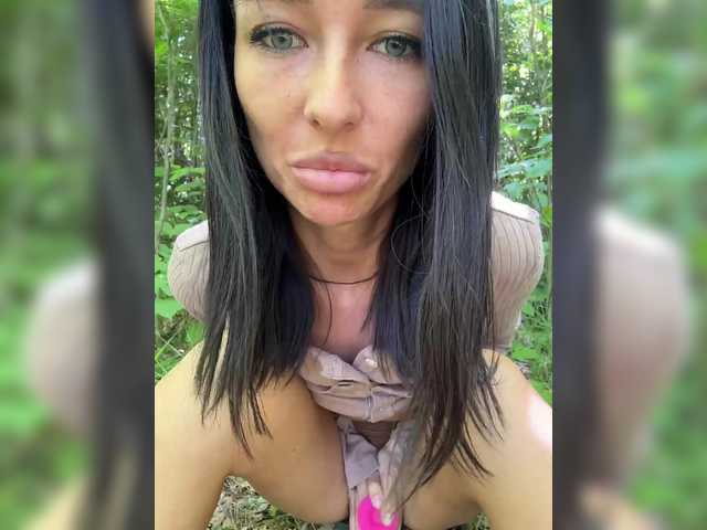 Foto erotica #1188987 pe KUR.ro