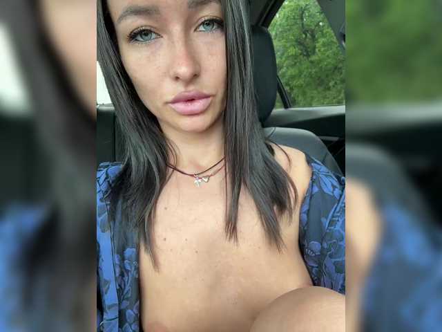 Foto erotica #815202 pe KUR.ro