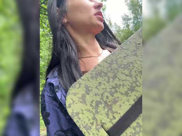 Foto porno Kisa-Gav ne arata tot la camera pe KUR.ro