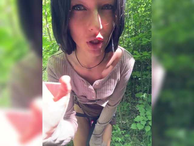 Foto erotica #1190068 pe KUR.ro