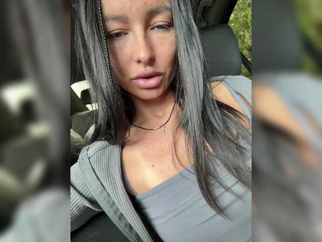 Foto erotica #372863 pe KUR.ro