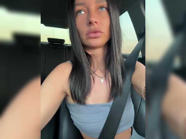 Foto erotica #456119 pe KUR.ro